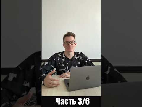 Video: 3 načina hakiranja računala