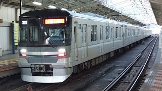 東京メトロ日比谷線13000系13115F回送列車南千住駅到着(2022/12/9)