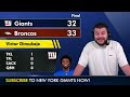 NY Giants Loss To Broncos Just Got 100x Worse After Seeing This…