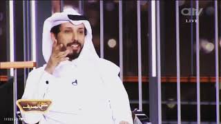 حمد البريدي قصيده:ذات الخمار الاسود