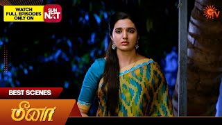 Meena - Best Scenes | 13 April 2024 | Tamil Serial | Sun TV