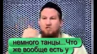 Каким же мусульманином ты являешься Abu Hamza Пьер Фогел 360p