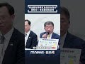 台灣食安與毒油爭議延燒