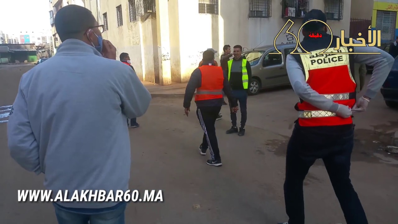 تدخلات صارمة من رجال السلطة المحلية والأمنية  لتطبيق  حظر تجول بسيدي مومن