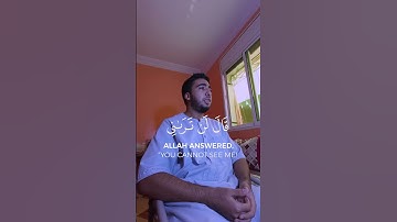 تقليد القارئ الشبخ علي جابر💔 رحمه الله#اكسبلور