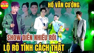 Danh Ca Ngọc Sơn Tiết Lộ Một Điều Về Tính Cách Thật Của Hồ Văn Cường Khi Có Nhiều Show Diễn Gần Đây.