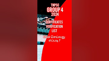 group 4 certificate verification list 2024 | how to check