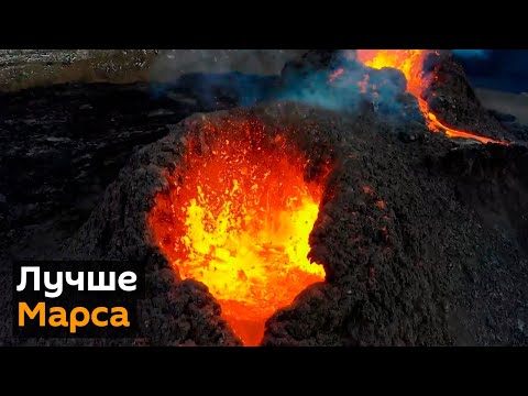 Video: Dronovi Lete Samoubilačke Misije U Vulkan Za Nevjerojatan Video