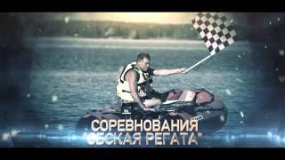 Трейлер Фестиваль Золотая Осень Трейлер Фестиваль Золотая Осень