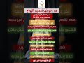السعودية تيك توك الاامارات لايك قطر مشاهدات بنات نساء دبي البحرين مسقط الاامارات ترند السعودية تيك توك الاامارات لايك قطر مشاهدات بنات نساء دبي البحرين مسقط الاامارات ترند