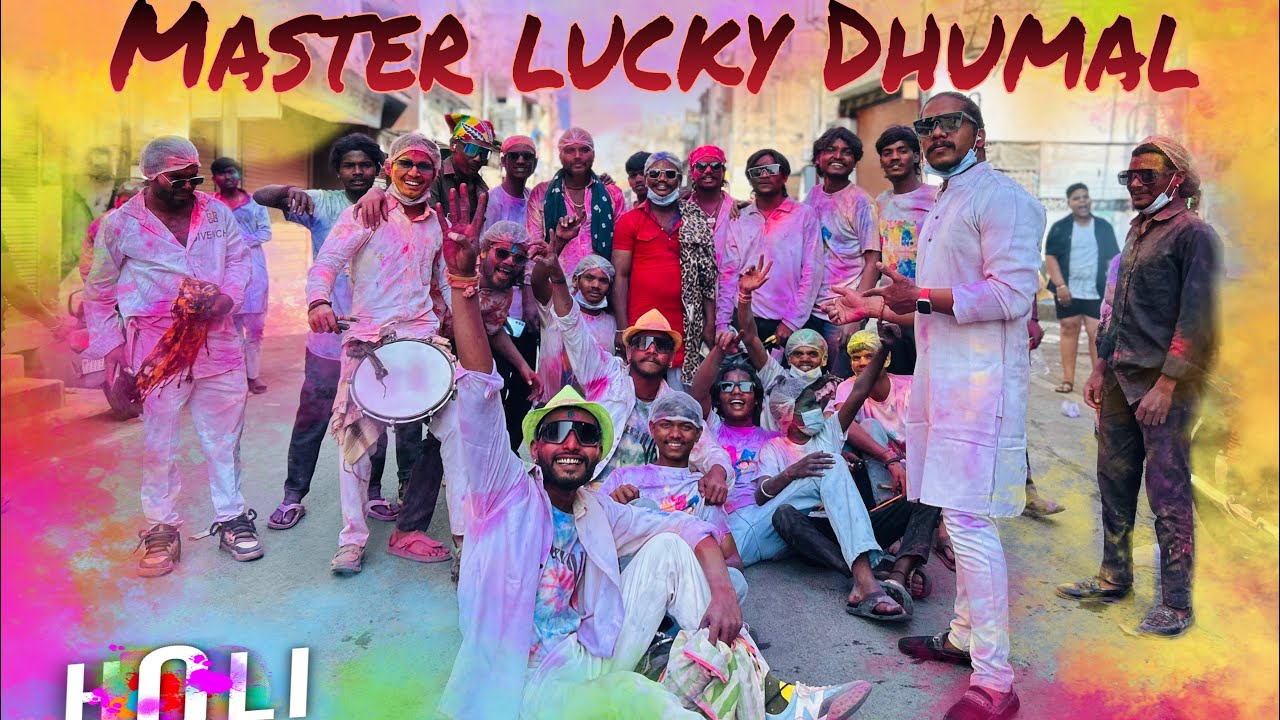 #vlog09 HOLI FULL MASTI💞 MASTER LUCKY DHUMAL RAIPUR 💕