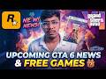 Gamers Love This || Upcoming Games || GTA 6 New Release Date