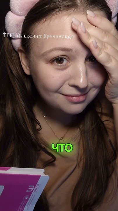 САМОСТОЯТЕЛЬНАЯ #подготовка к #ВПР #школа #обзор #челлендж #учеба # ...