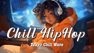 『夜の雰囲気に合うお洒落な』🌃Chill HipHop [1H]　#lofi #lofichill #lofihiphop #japan #japanese