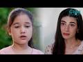 Apny Jhoot Bola Ke Baba Hospital hain - Baba Kaha Hai - Ayra Ka Sawal #humnava #sumaiyabukhsh