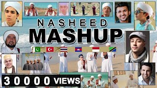 Download Lagu (2020) Best Nasheed | Best Mashup 2020 | Ya Maulana | Ummi | Eidun Saeed MP3