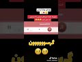 أنت ماشي أوب كمل حتى الأخر