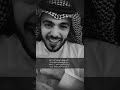 اللي يعزك ما يشوف الرادا فيك