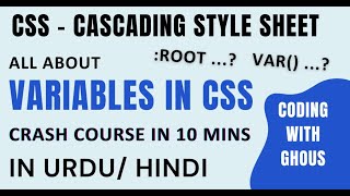 Mastering CSS Variables: A 10-Minute Quick Guide for Beginners