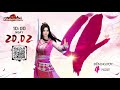 【ĐẾM NGƯỢC CHÍNH THỨC RA MẮT】4 NGÀY | CỬU ÂM CHÂN KINH 2D MOBILE