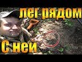 ПРОСТО НЕРЕАЛЬНАЯ УДАЧА НАЙТИ ТАКОЕ !!! ОНА ЖДАЛА МЕНЯ НА СТАРОЙ ДОРОГЕ