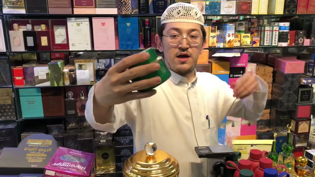 سوق الداودية الجديد  ارخص اسعار البخور و العطور في المدينة المنورة😍😱😱