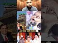 Sahar Shaikh &amp; Imtiaz Jaleel Best Reply To Navneet Rana BJP vs AIMIM वीडियो देखना मतभूलना #RTShorts