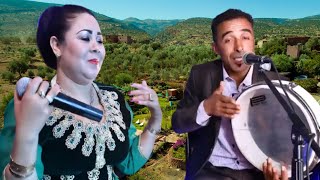 Khadija tawl3nzit & Aziz achbar الفنان الامازيغي عزيز اشبار والفنانة خديجة تولعنزيت