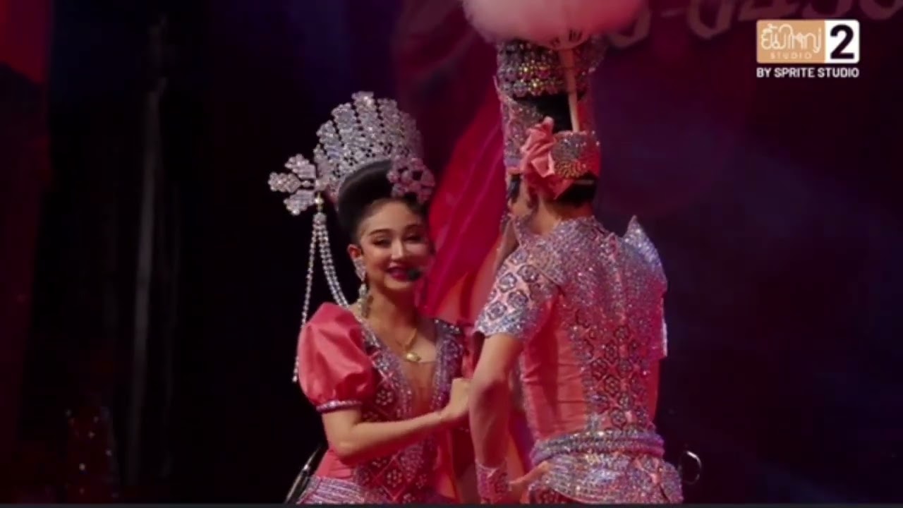 เปิดตัวนุ่น💜นุครั้งแรกที่อ่างทอง ครบรอบ8เดือนบ้านบารมี เกี่ยวเรื่องตามรักคืนใจ 24 ม.ค 68