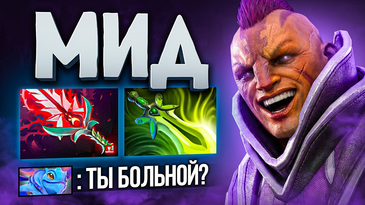 5 АТАК в СЕКУНДУ