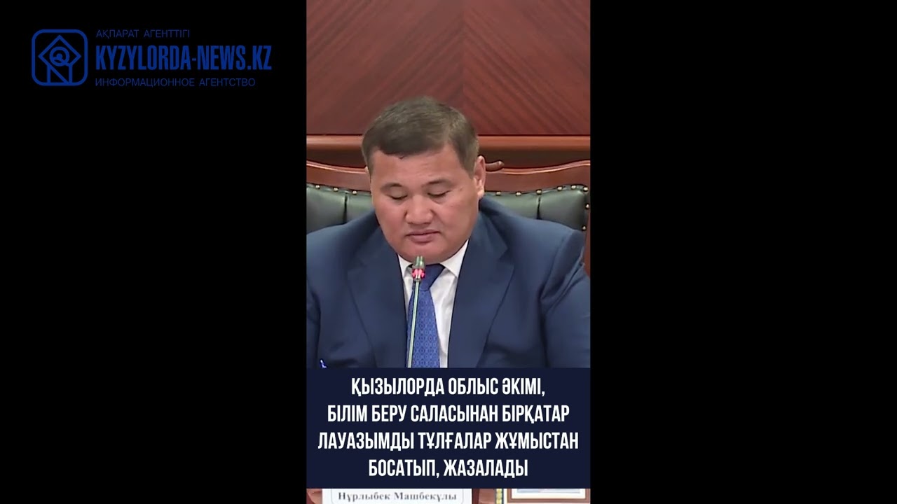 Жас сексуалды бейне Порно 5 9 жасар қыздар