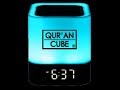 Quran cube led s  full quran speaker  alarm clock  bluetooth  led lights