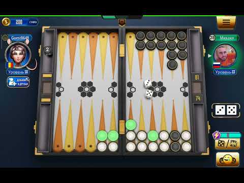 Видео: Backgammon, short backgammon online, нарды, короткие нарды онлайн чемпионат