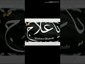 حاله واتس قالو الصين جواها ضحايه حاله واتس قالو الصين جواها ضحايه