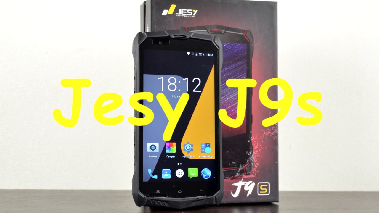 Характеристика Jesy j9s. Jesy j9s б/у на запчасти. Купить экран на телефон Jesy j9s. Смартфон Jesy j7. Телефон джи 9