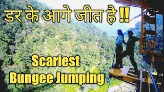 Bungee Jumping in Rishikesh | India's Hightest Bungee |Jumpin height | Bungee Jumping | 83mtrs