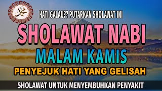 Sholawat Nabi Merdu Malam Kamis, Penarik Rezeki, Penenang Hati \u0026 Pelunas Hutang | Rezeki Mengalir