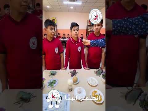 مشاركة تلاميذنا في درس العلوم موضوع انواع تكاثر في النباتات سادس إبتدائي