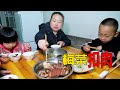 看到別人吃扣肉，媳婦也嘴饞了，今天安排上 | It's so delicious, cooking pork in this way is very tasty