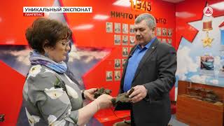 Новый экспонат в музее 18-04-2024