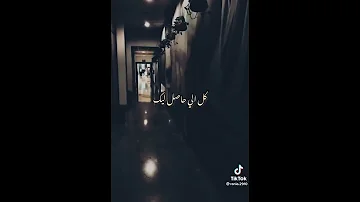 جورج وسوف ياقلبي مين 