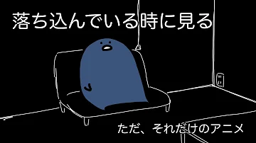 元気が出る動画