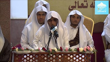 القارئ / مصعب فقيهي