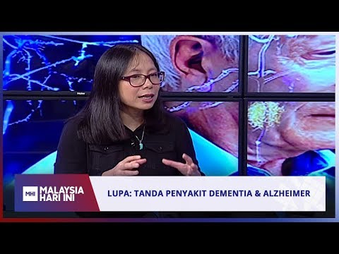 Video: Ubat Perencat BACE1 Dalam Ujian Klinikal Untuk Penyakit Alzheimer