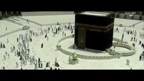 سورة الرحمن بصوت الشيخ أحمد عيسى المعصراوي برواية شعبة عن عاصم