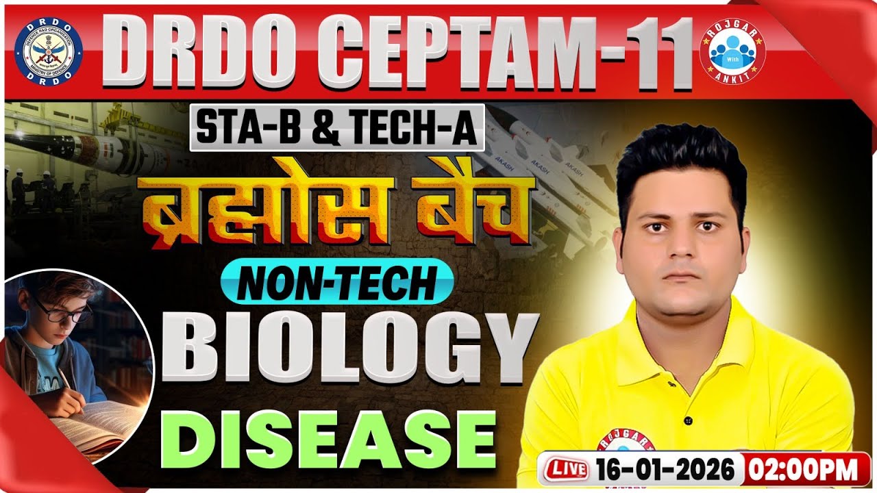 DRDO CEPTAM 11 Classes | DRDO Biology Classes | Disease | STA B & Tech A | Vikrant Sir