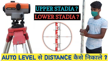 How to measure horizontal distance using Auto Level