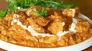 Chicken Reshmi Butter Masala | Restaurant Style Reshmi Butter Masala| Kanak's Kitchen