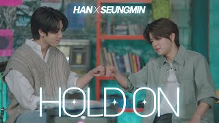 댕카스 - HOLD ON 홀드온 ~2 Kids Show(투키즈쇼)~ | 스트레이키즈 ᐢ한 승민ა