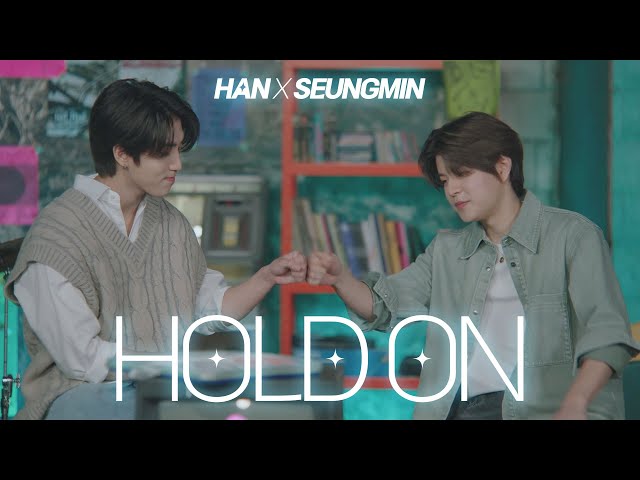 댕카스 - HOLD ON 홀드온 ~2 Kids Show(투키즈쇼)~ | 스트레이키즈 ᐢ한 승민ა class=